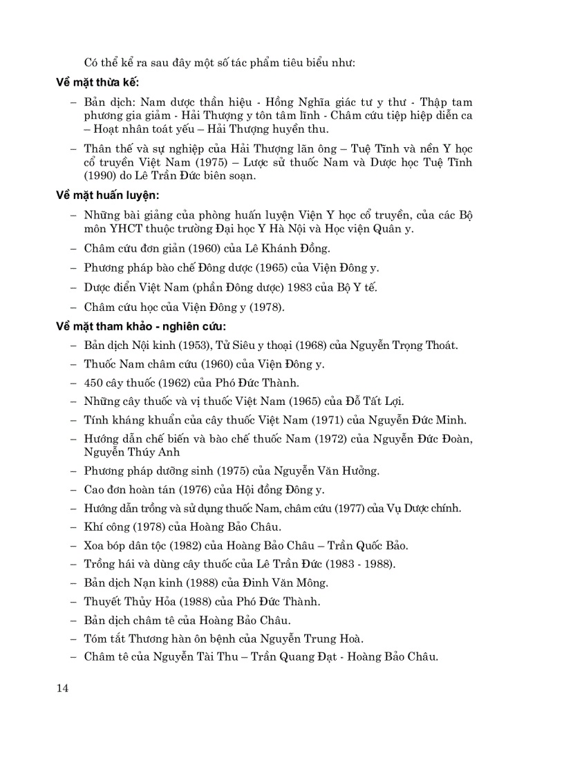 image for page Y lý Y học cổ truyền