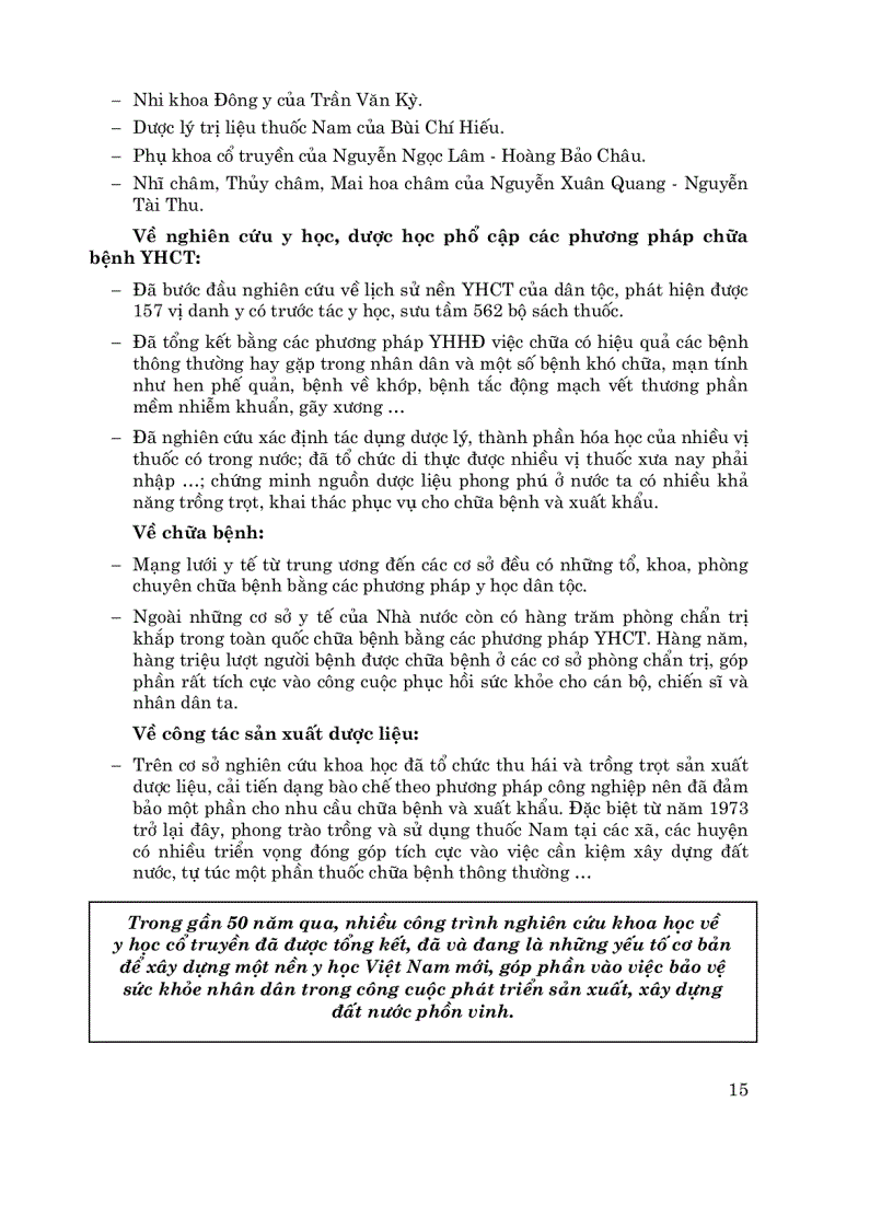 image for page Y lý Y học cổ truyền