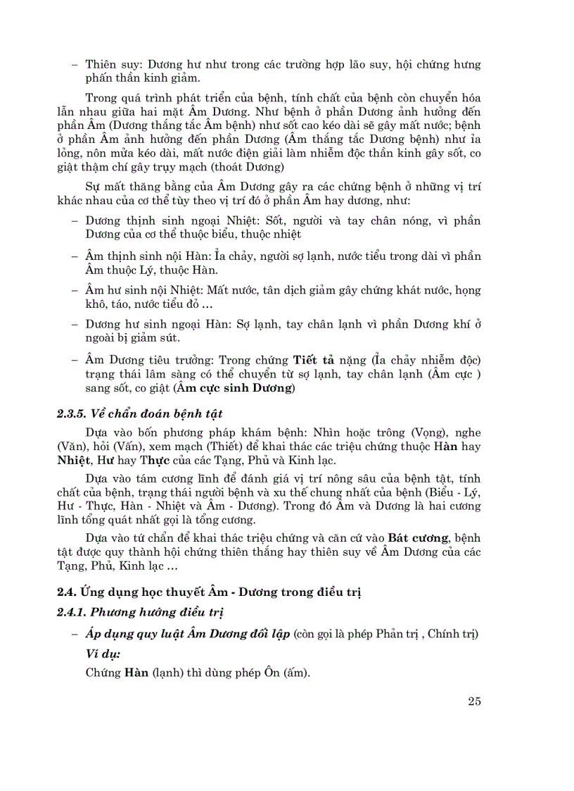 image for page Y lý Y học cổ truyền