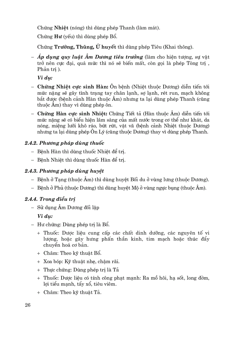 image for page Y lý Y học cổ truyền