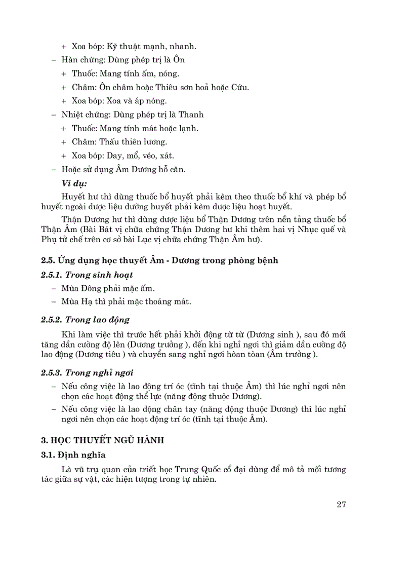 image for page Y lý Y học cổ truyền