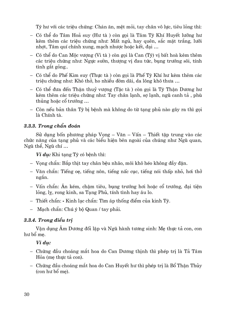 image for page Y lý Y học cổ truyền