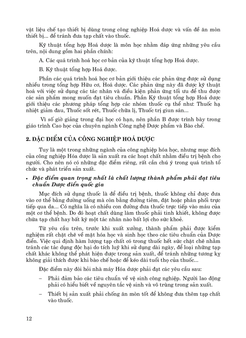 image for page Kỹ thuật sản xuất dược phẩm tập 1