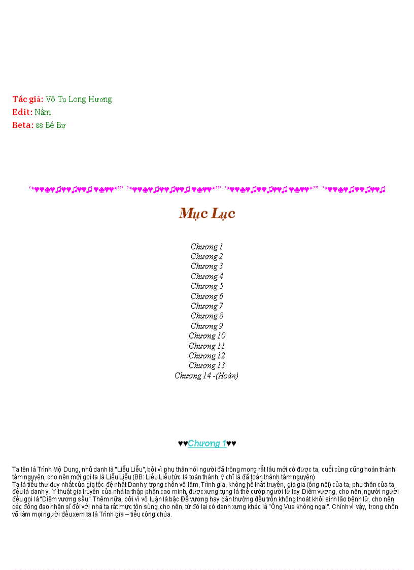 image for page Mộ Dung Thế Gia Chi Hoa Sự