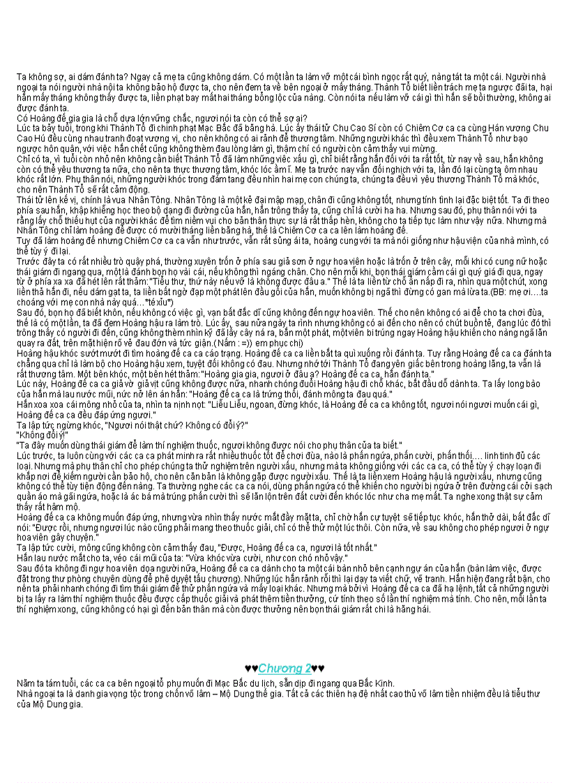 image for page Mộ Dung Thế Gia Chi Hoa Sự