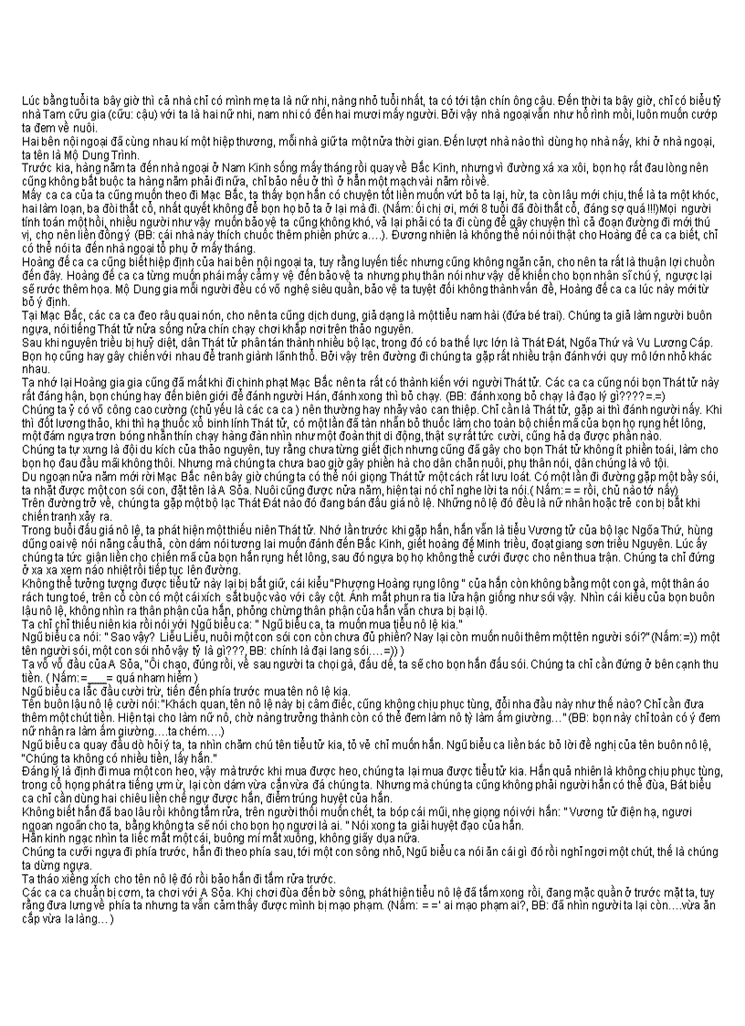 image for page Mộ Dung Thế Gia Chi Hoa Sự