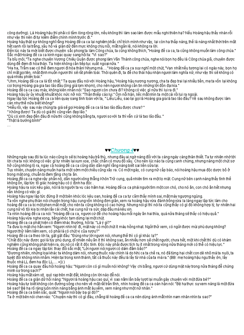 image for page Mộ Dung Thế Gia Chi Hoa Sự