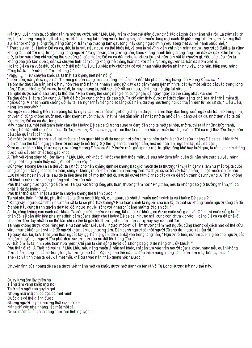 image for page Mộ Dung Thế Gia Chi Hoa Sự