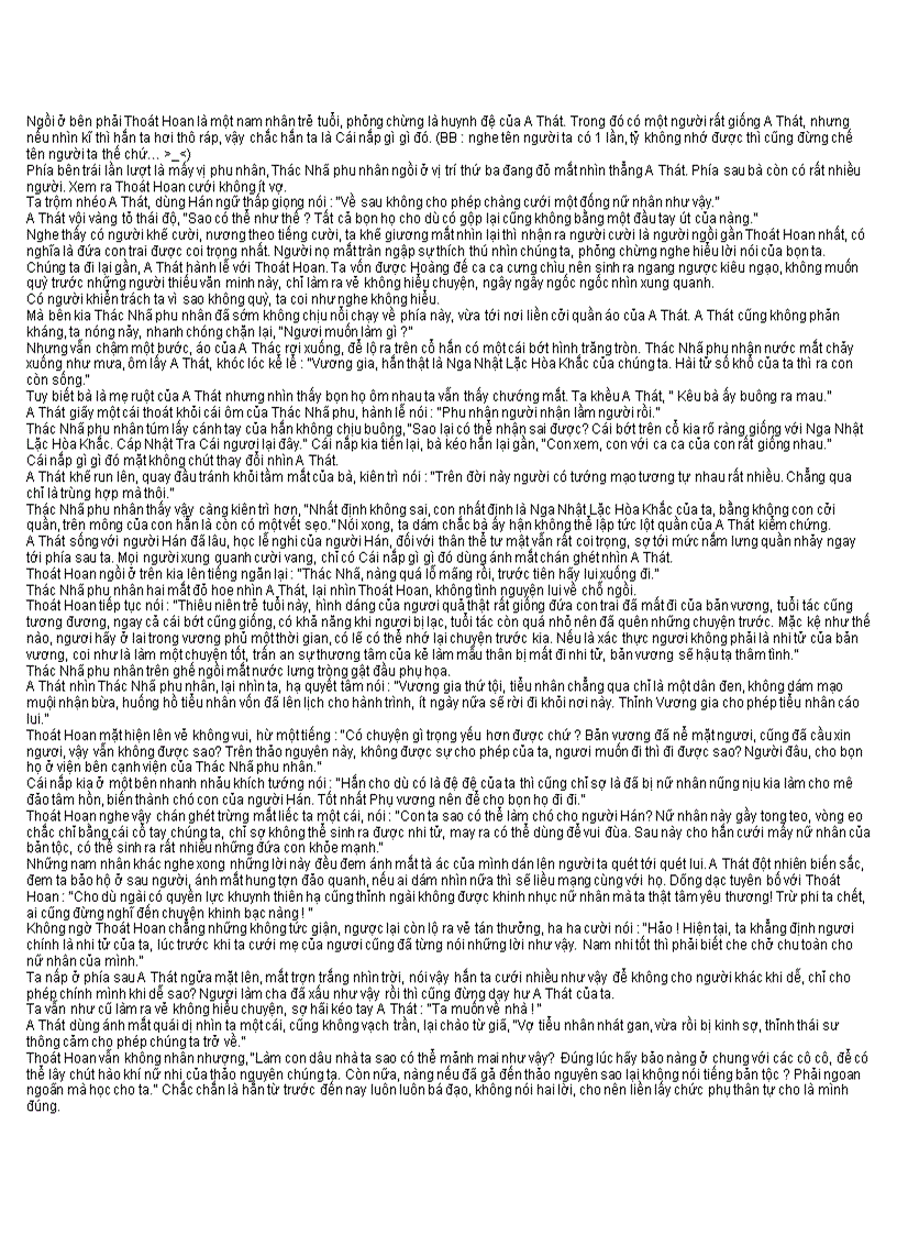 image for page Mộ Dung Thế Gia Chi Hoa Sự