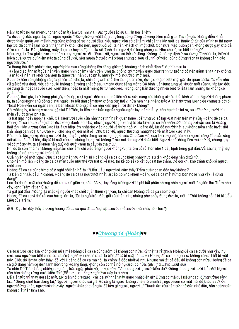 image for page Mộ Dung Thế Gia Chi Hoa Sự