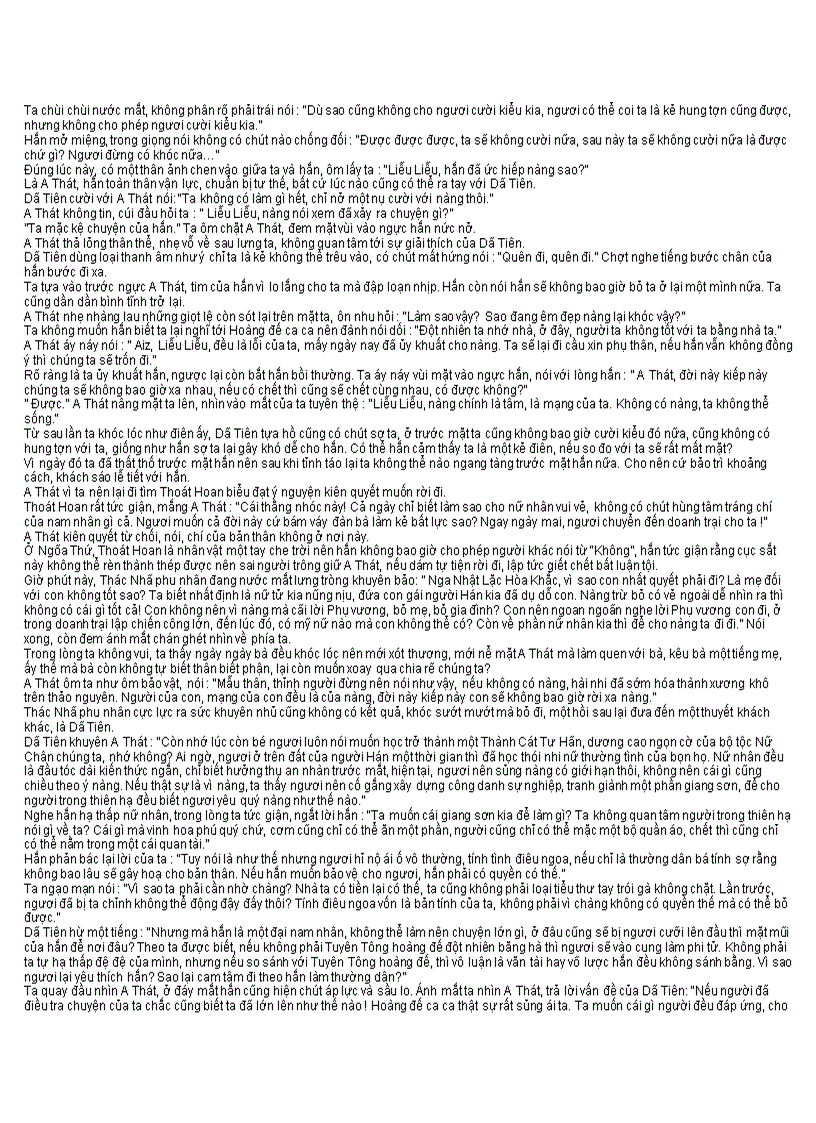 image for page Mộ Dung Thế Gia Chi Hoa Sự