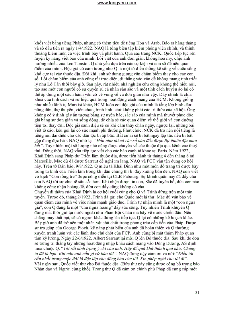 image for page Hồ Chí Minh một cuộc đời