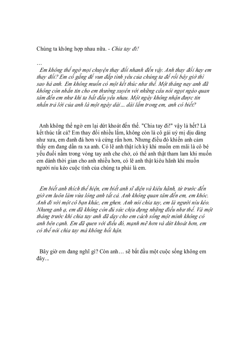 image for page Anh sẽ lại cưa em nhé