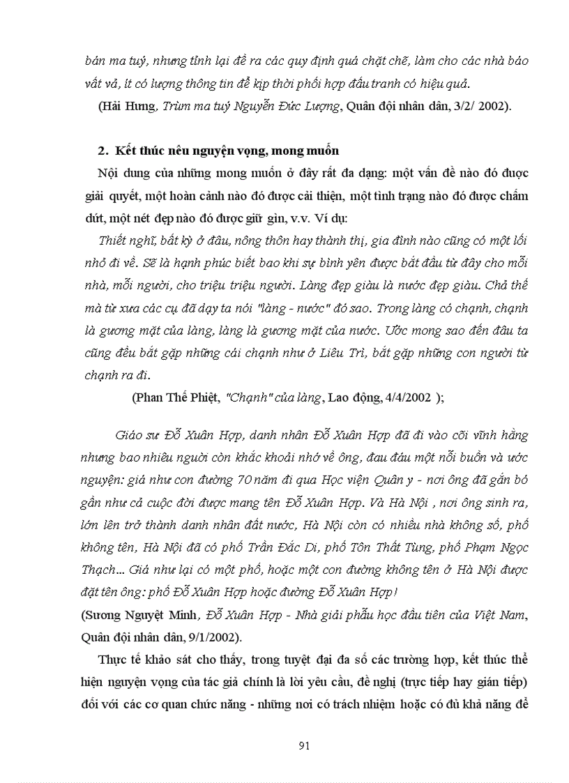 image for page Một số vấn đề về sử dụng ngôn từ trên báo chí