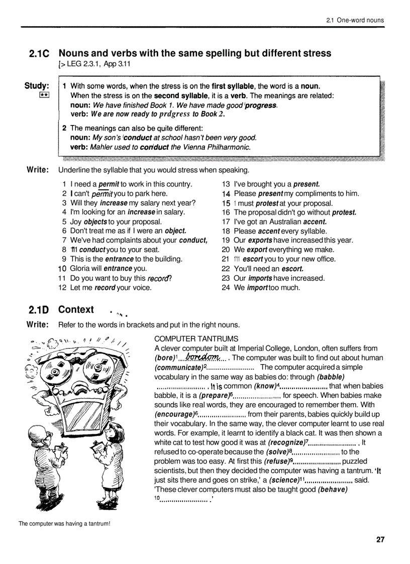 image for page LongMan English Grammar Practice