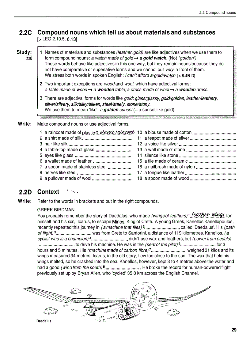 image for page LongMan English Grammar Practice