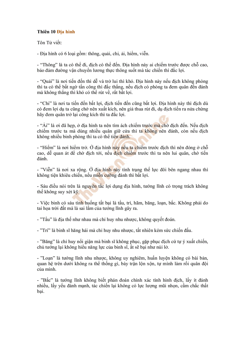 image for page Binh pháp tôn tử và 36 mưu kế