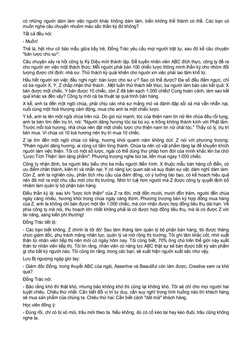 image for page Mưu lược tam quốc trong kinh doanh