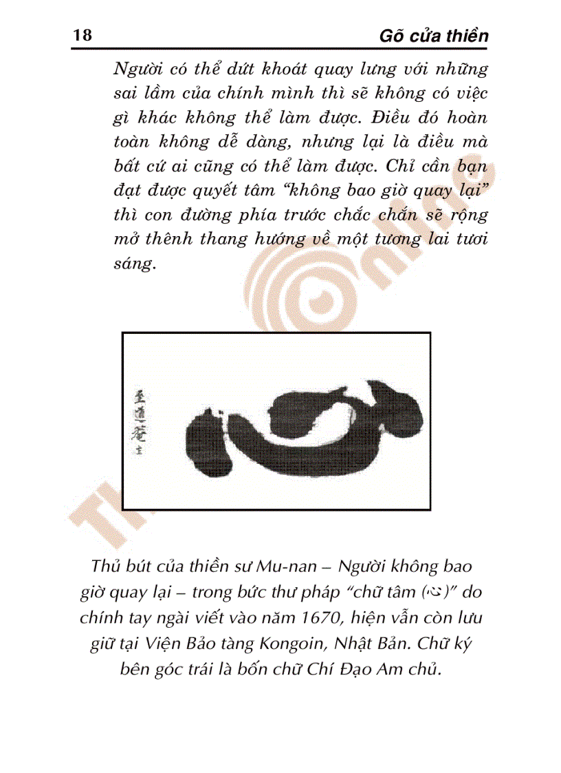 image for page Gõ cửa thiền