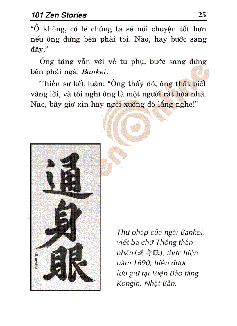 image for page Gõ cửa thiền