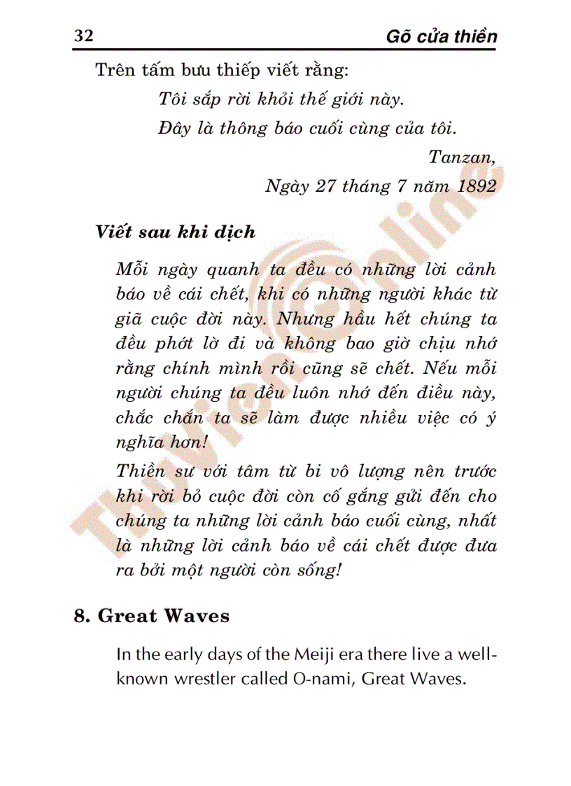 image for page Gõ cửa thiền