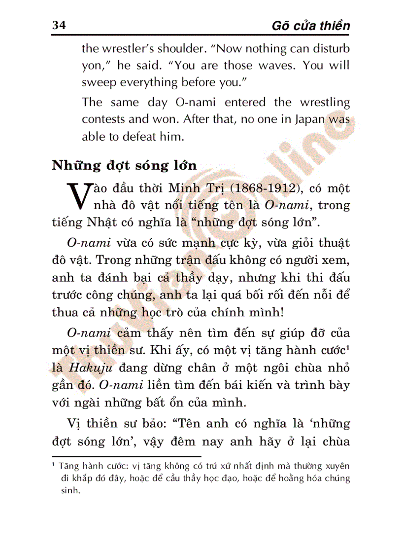 image for page Gõ cửa thiền
