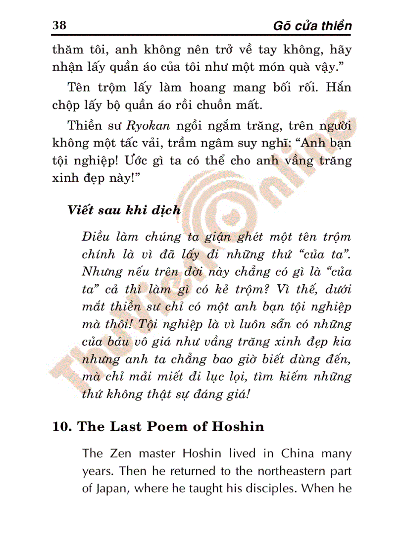 image for page Gõ cửa thiền