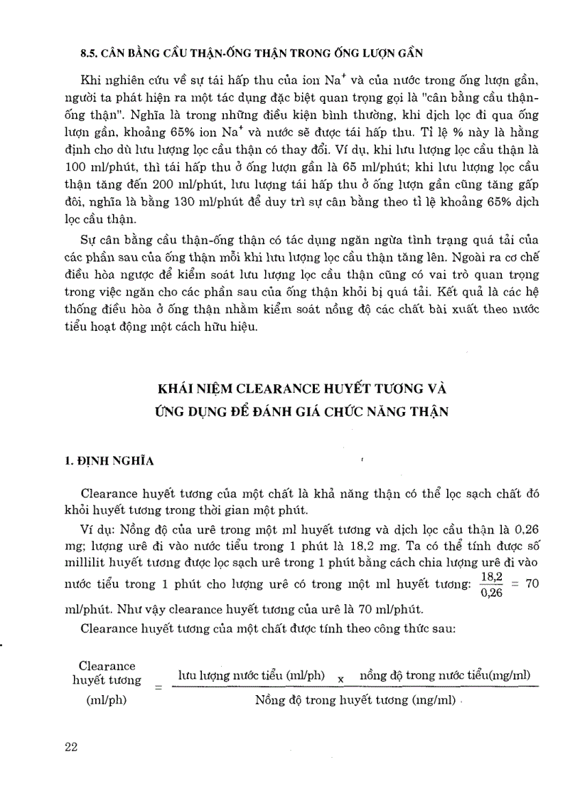 image for page Sinh lý y học