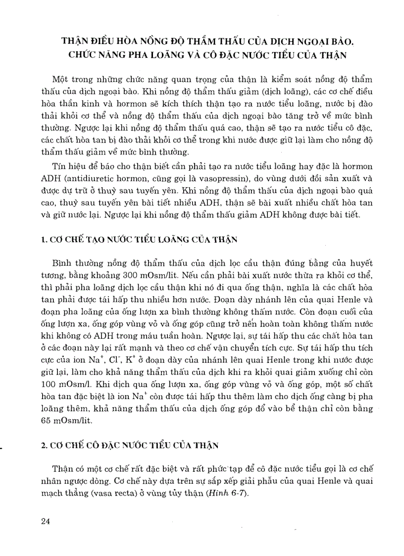 image for page Sinh lý y học