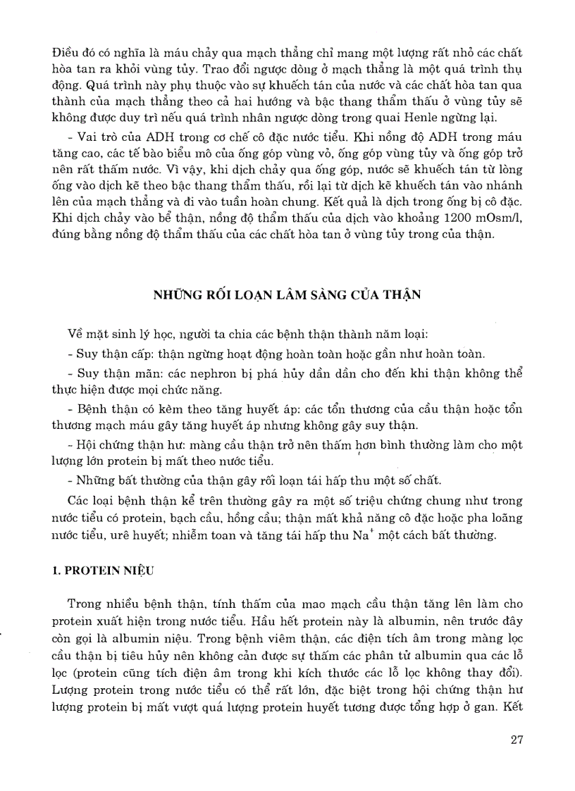 image for page Sinh lý y học