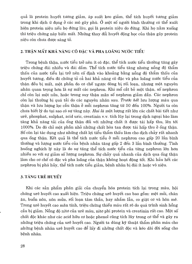 image for page Sinh lý y học