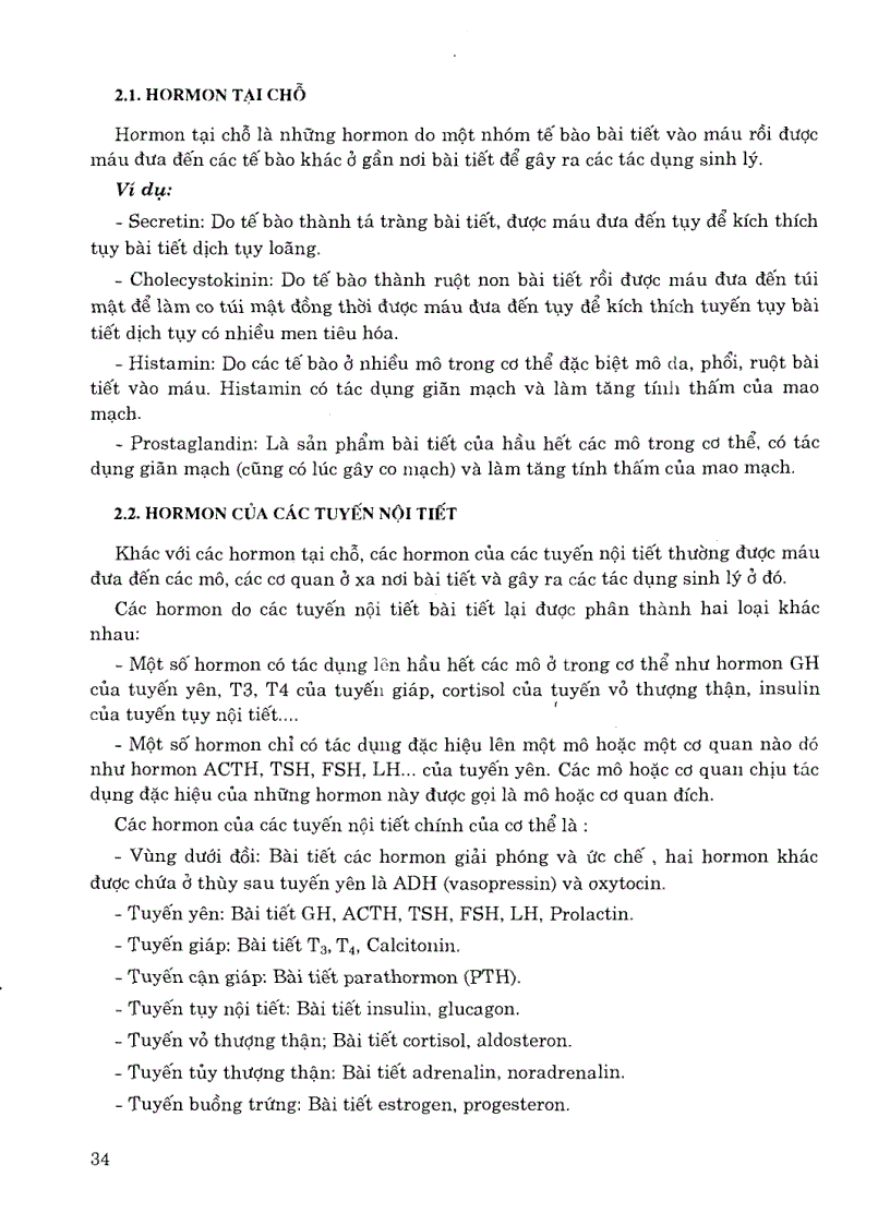 image for page Sinh lý y học