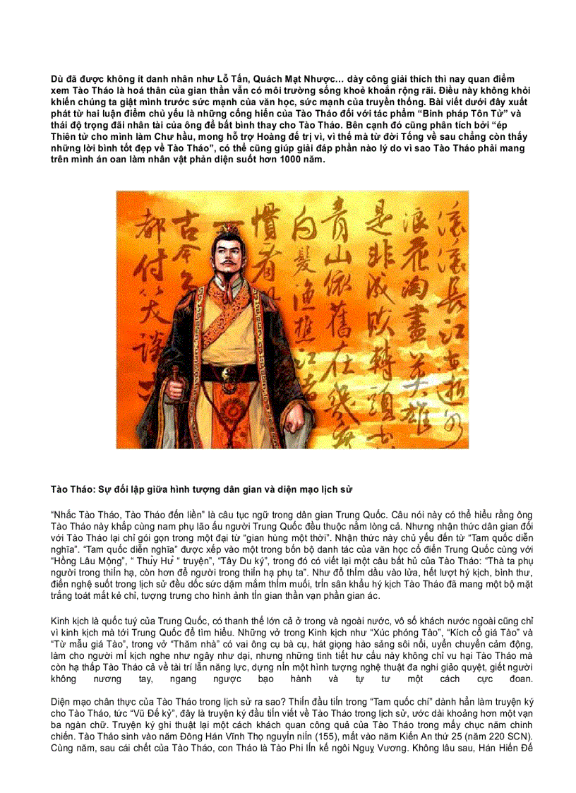 image for page Những điều bạn chưa biết về Tam Quốc Diễn Nghĩa Tiếng Việt