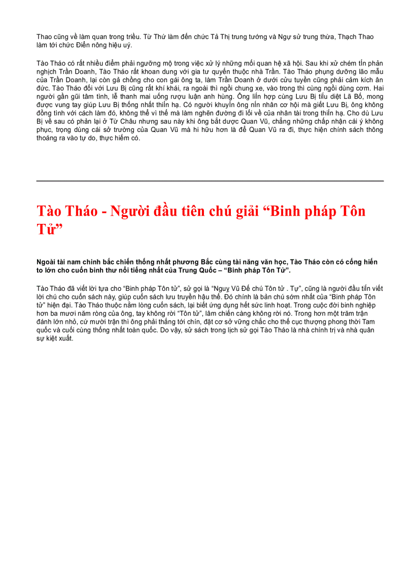 image for page Những điều bạn chưa biết về Tam Quốc Diễn Nghĩa Tiếng Việt