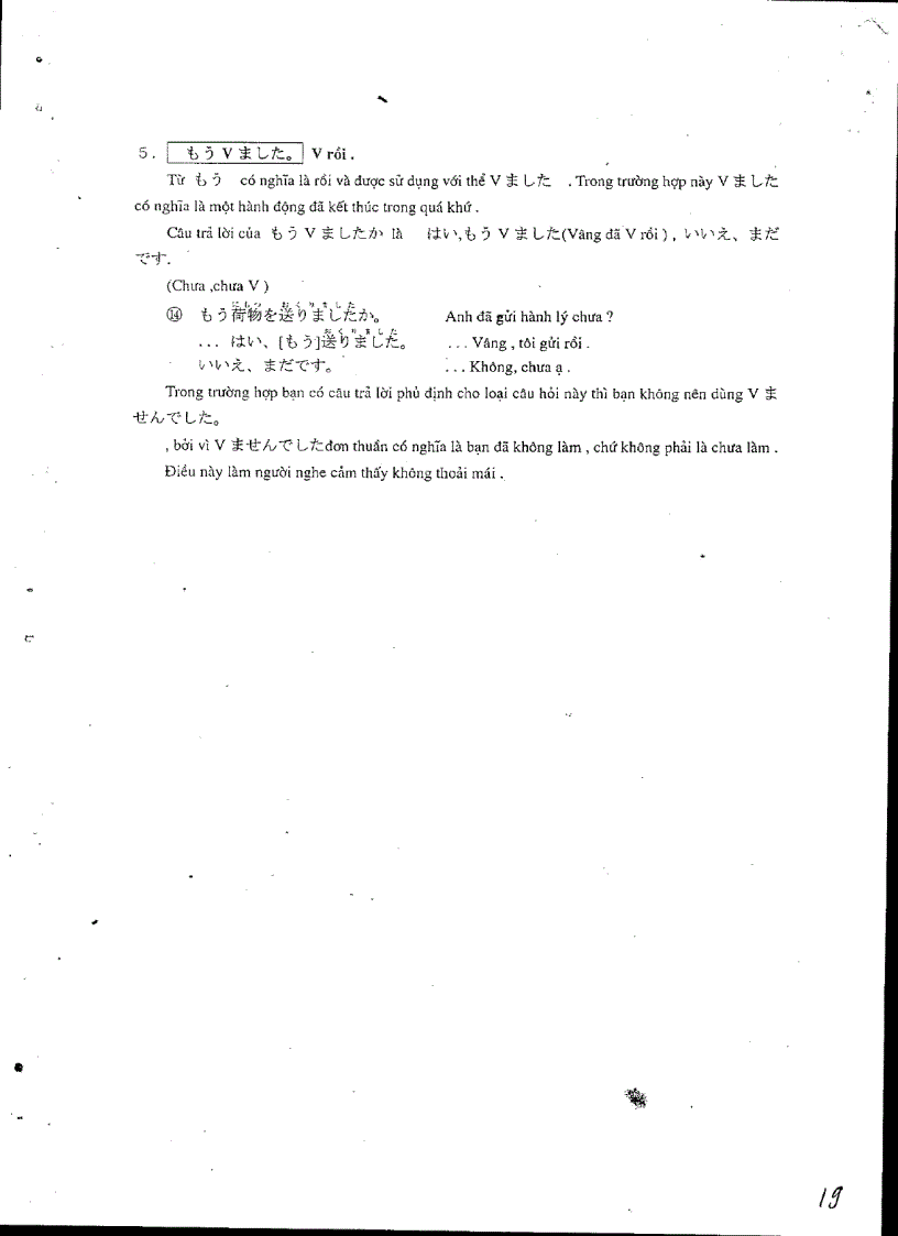 image for page Ngữ pháp tiếng nhật căn bản phần 1
