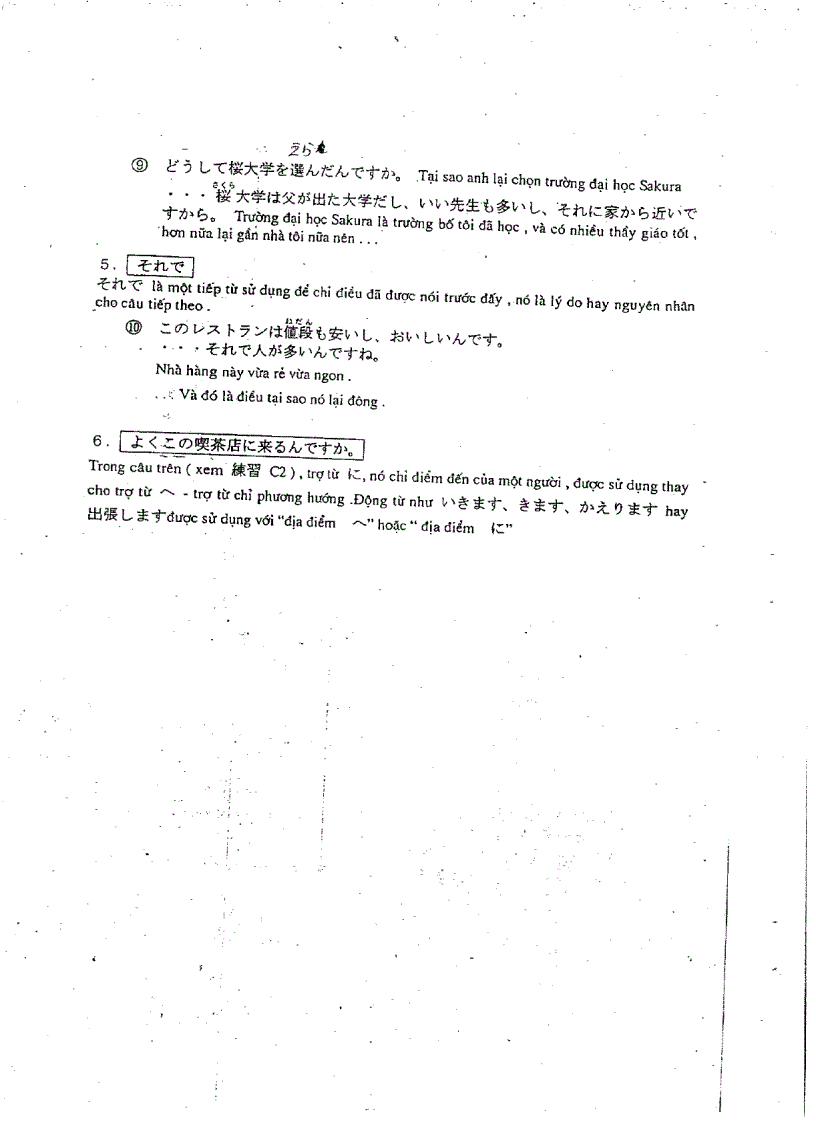 image for page Ngữ pháp tiếng nhật căn bản phần 2 giải thích ngữ pháp