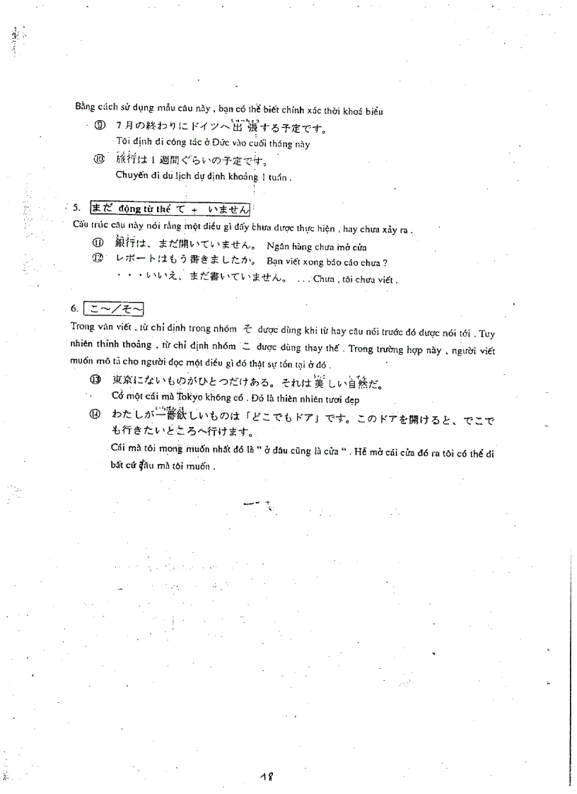 image for page Ngữ pháp tiếng nhật căn bản phần 2 giải thích ngữ pháp