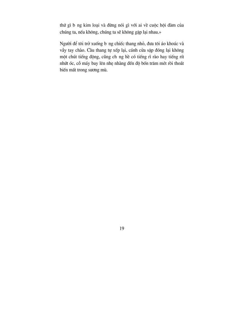 image for page Bức thông điệp của người ngoài trái đất