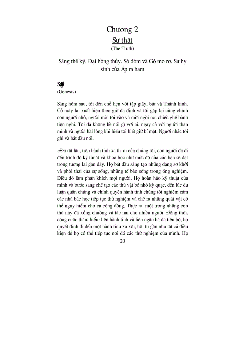 image for page Bức thông điệp của người ngoài trái đất