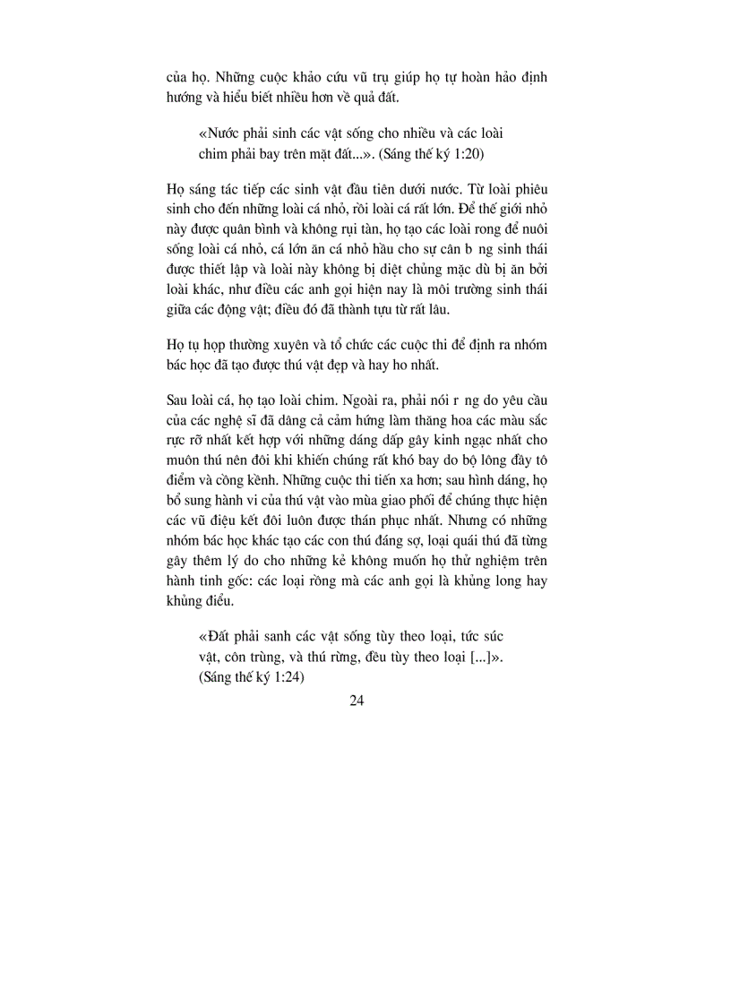 image for page Bức thông điệp của người ngoài trái đất