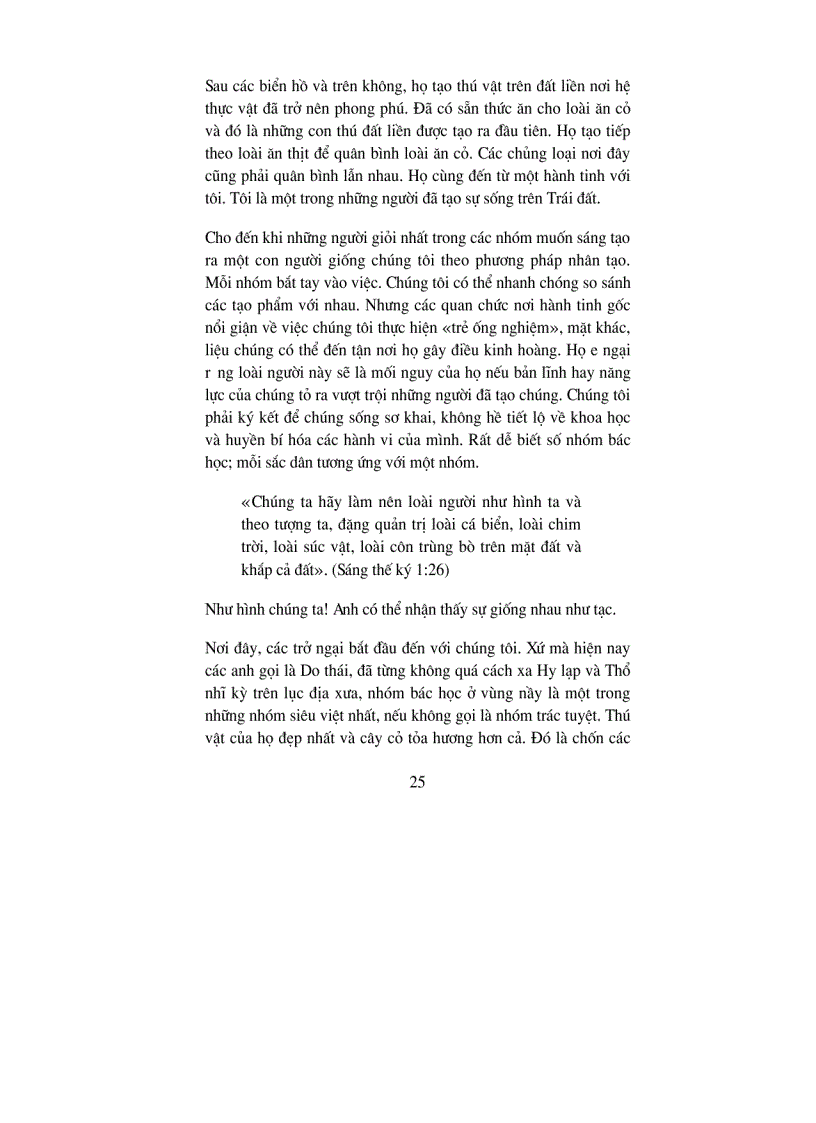 image for page Bức thông điệp của người ngoài trái đất