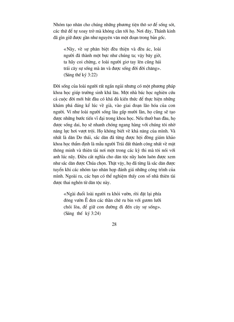 image for page Bức thông điệp của người ngoài trái đất