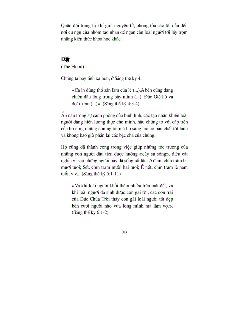 image for page Bức thông điệp của người ngoài trái đất