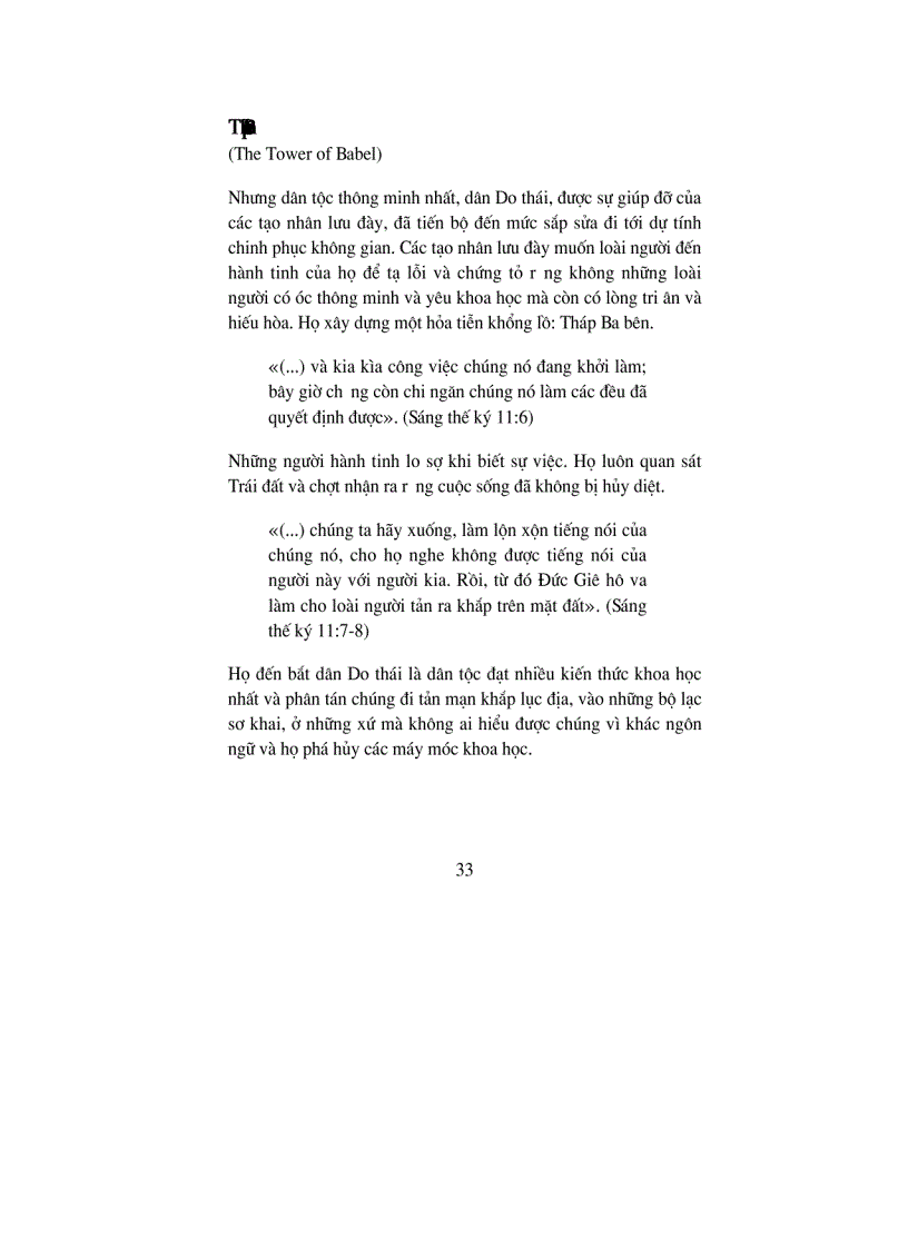 image for page Bức thông điệp của người ngoài trái đất