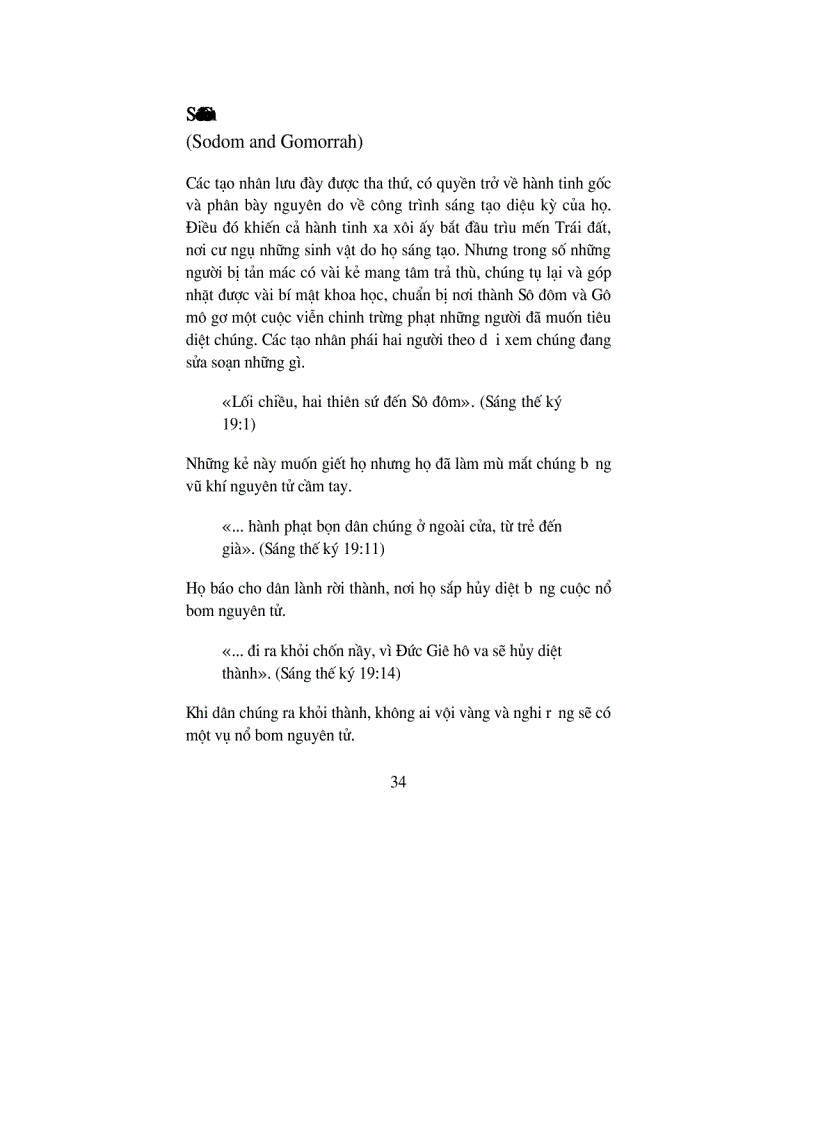 image for page Bức thông điệp của người ngoài trái đất