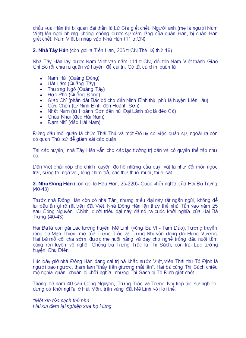 image for page Lịch sử Việt Nam từ nguồn gốc đến ngày nay