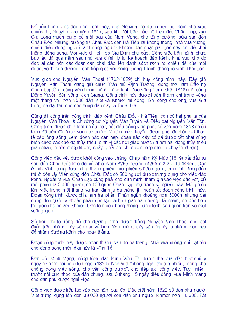 image for page Lịch sử Việt Nam từ nguồn gốc đến ngày nay