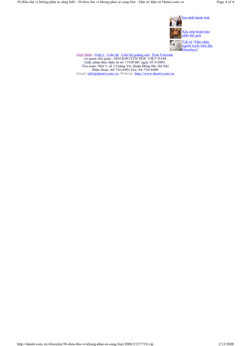 image for page Những điều thú vị không phải ai cũng biết