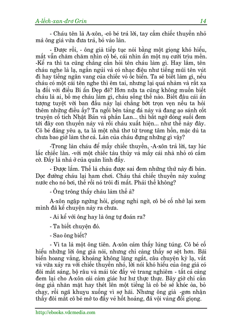 image for page Cánh Buồm Đỏ Thắm