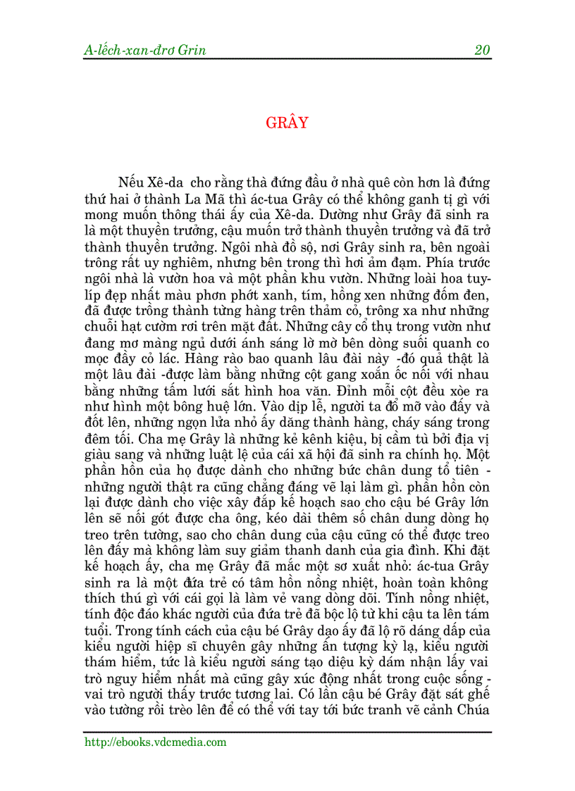 image for page Cánh Buồm Đỏ Thắm